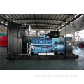 1200KW power supply diesel generator power plant